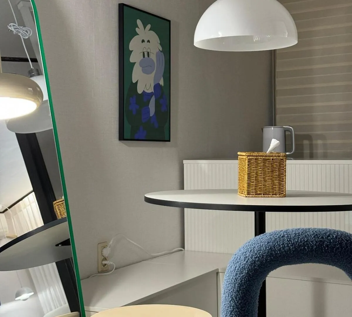 Life Stay Guui Szöul Apartman