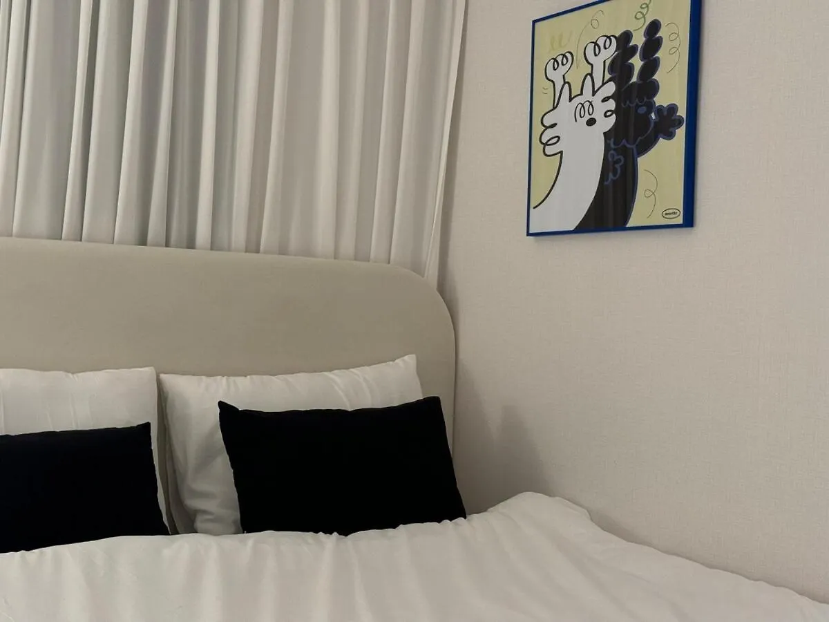 Life Stay Guui Seul Corea del Sud